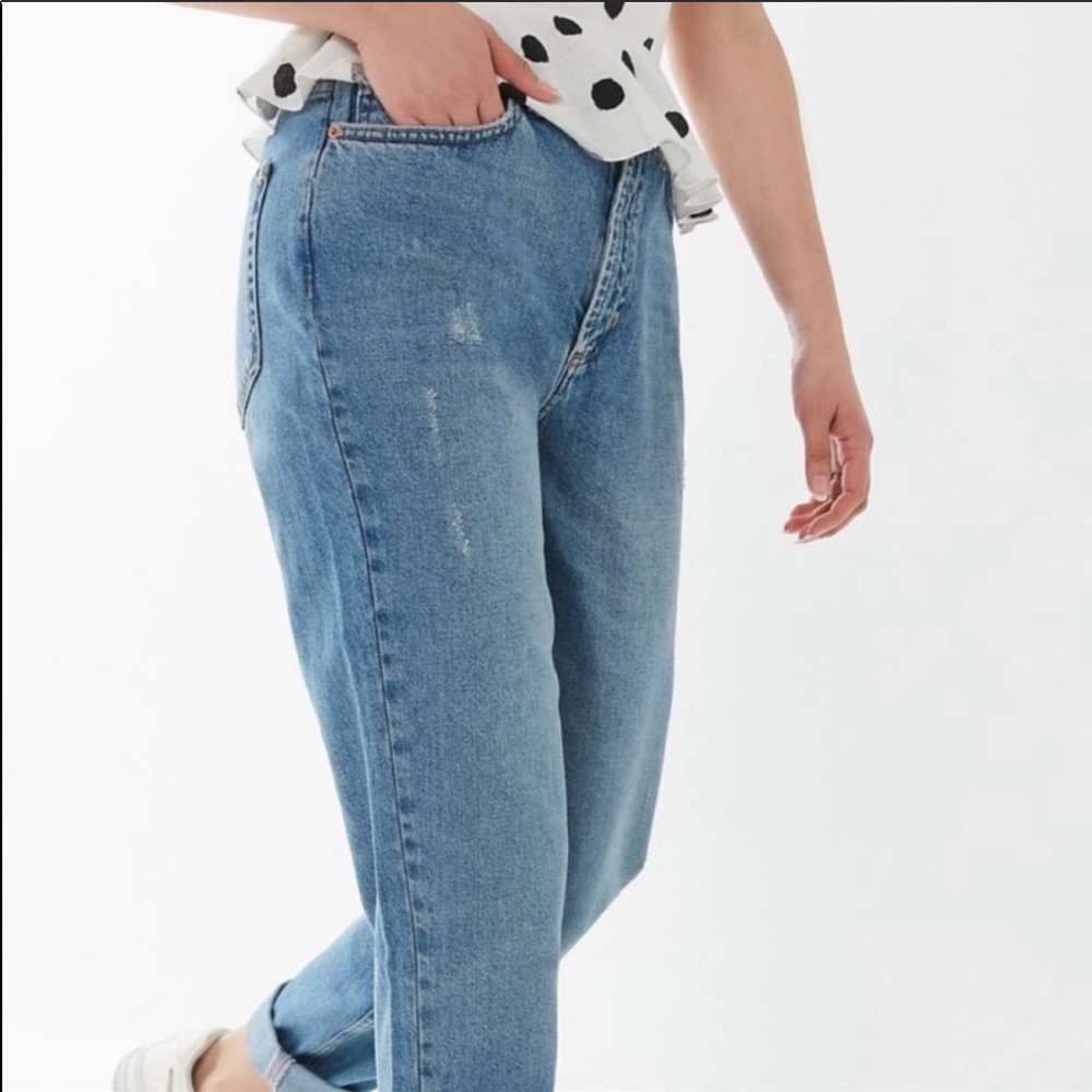 Bdg distress high waisted jeans urban outfitters